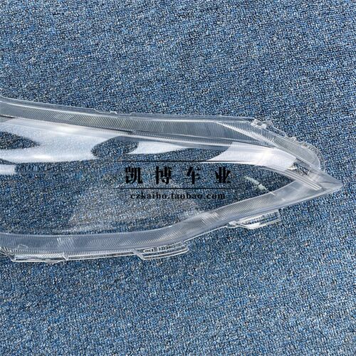 适用于雪佛兰科沃兹大灯罩 16-19款科沃兹前大灯透明灯壳 灯面罩