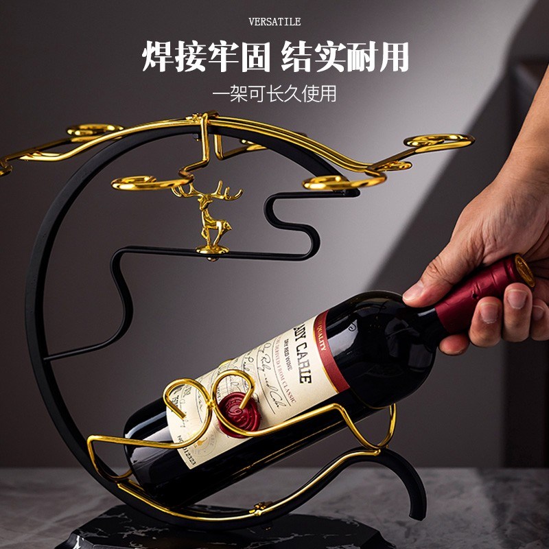 轻奢红酒杯架创意摆件装饰客厅倒挂悬挂高脚杯架家用葡萄酒杯6只