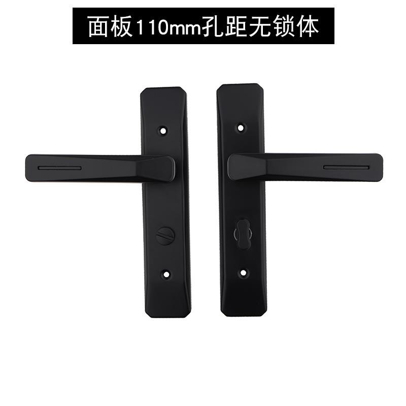 卫生间门锁无钥匙家用通用型铝合金厕所洗手间黑色室内门执手锁具