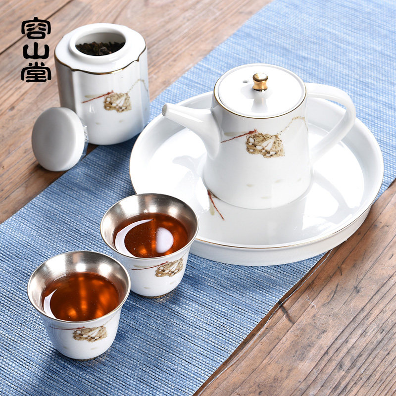 容山堂固德 羊脂玉瓷鎏银茶具套装 陶瓷一壶二杯茶叶罐茶杯礼盒装