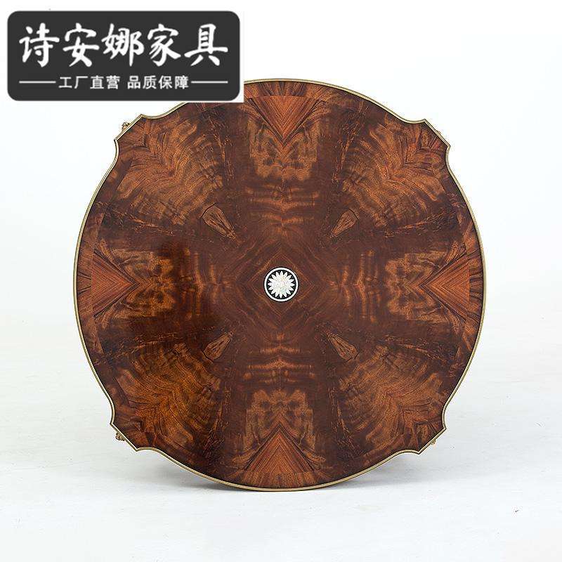 亚历山大圆茶几别墅大宅轻奢铜件镶嵌贝壳树杈木皮英式家具大茶几