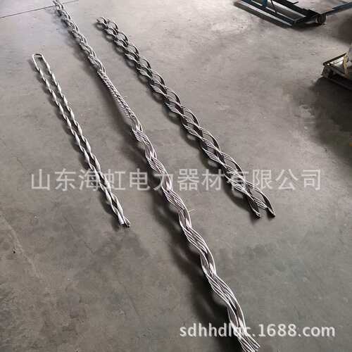 预绞式导线接续条 T型接续条 TL2000预绞丝金具 SLS-240/30
