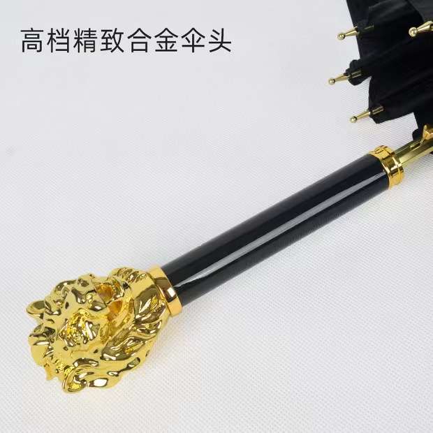 12生肖动物头晴雨伞轻奢合金镀金手柄加厚贡缎黑色直杆商务长柄伞