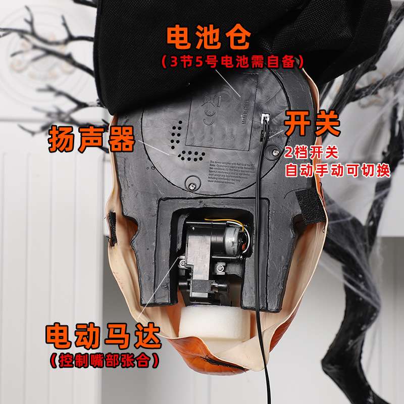 万圣节装饰布置用品感应声控骷髅头南瓜头鬼灯说话鬼发光声控鬼头