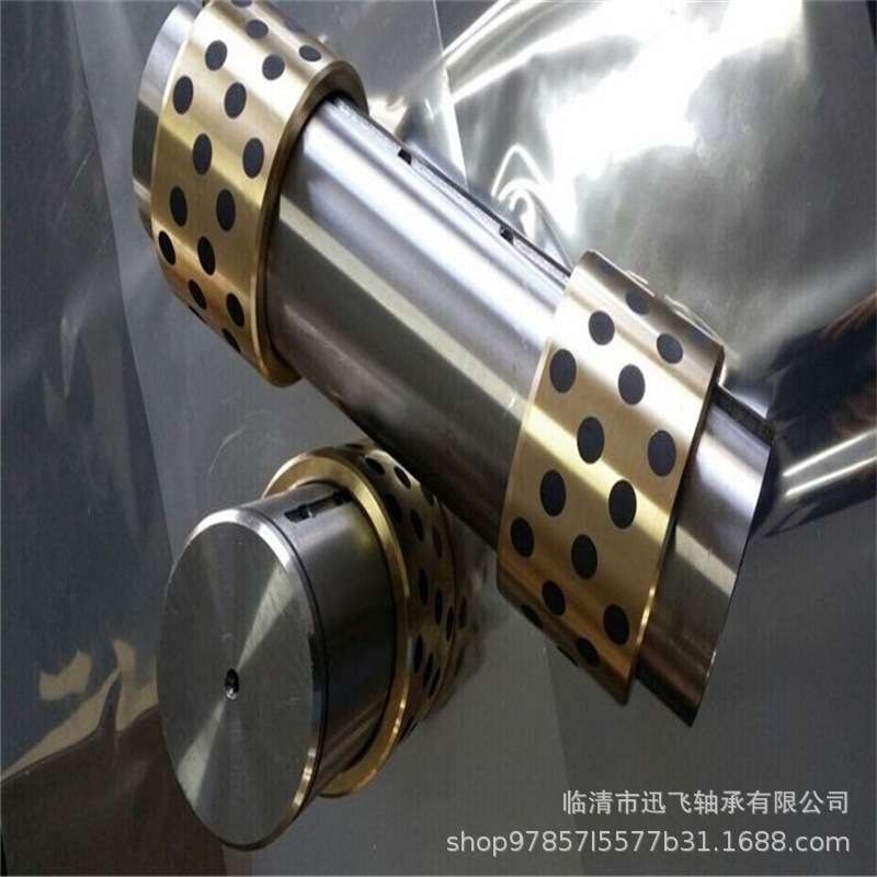 硬质合金衬套镶嵌钢滑动轴瓦螺旋卸船机设备钨钢轴承耐磨轴套