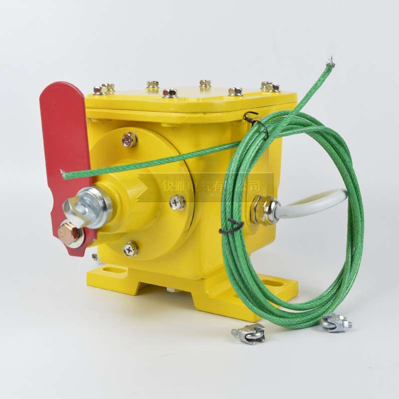 ZLK-B-II纵向撕裂开关 ZXSL-11防撕裂保护装置KBZL-220B 手动复位