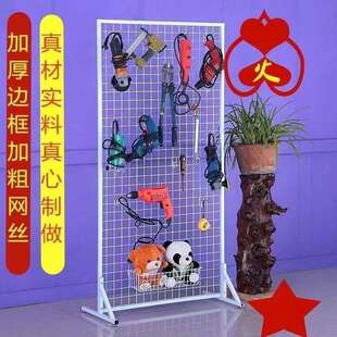 折叠网格铁网架美术书法画展画室幼儿园作品展示架移动展览网格架
