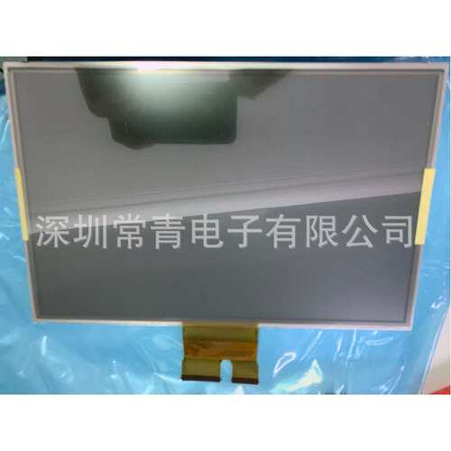 NL12880BC20-05BD显示器12.1英寸分辨率1280*800一手货源品种齐全