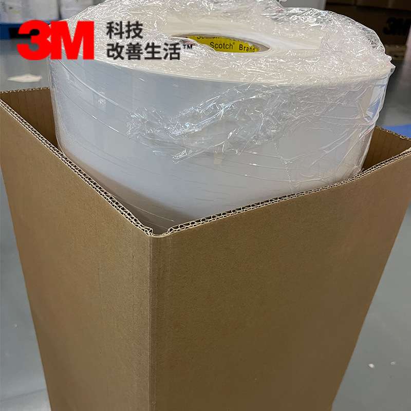3M7046服务说明警告标签产品铭牌标牌标签哑白不干胶标签材料