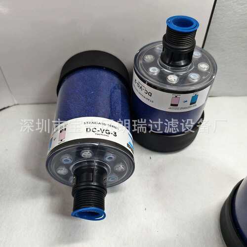 呼吸器滤芯  TC-S1 TC-S2 TC-S3油箱通风滤清器 空气呼吸器