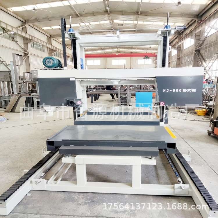2025新款立式木工带锯机视频 适合亚克力产品切割加工锯床