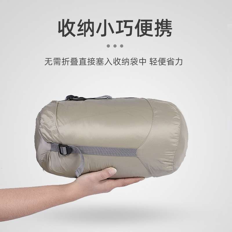 户外披肩式斗篷睡袋登山徒步防寒小棉被羽绒棉冬季加厚隔脏睡袋