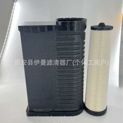 厂家供应AF4528M AF4529 AF4532 AF4533 AF4534 AF4547滤清器