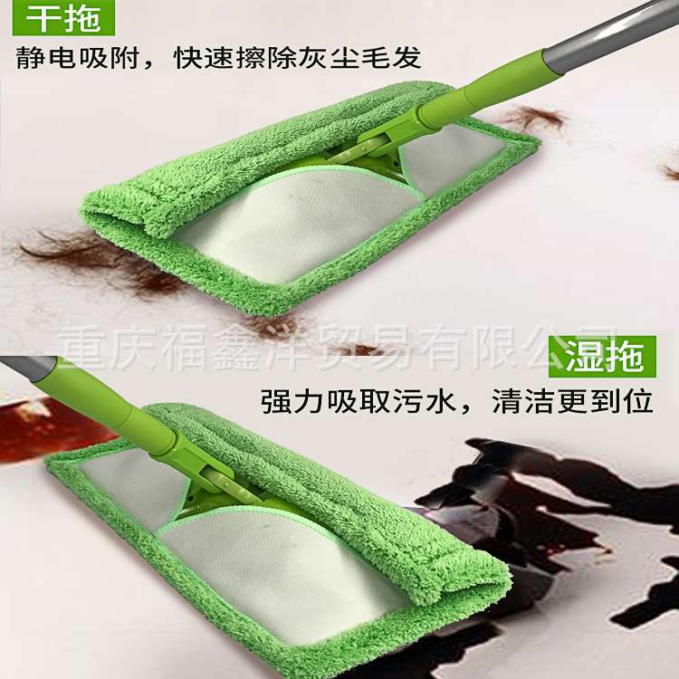 思高拖把魔力洁地擦F1家用干湿两用懒人免手洗木地板瓷砖墩布拖