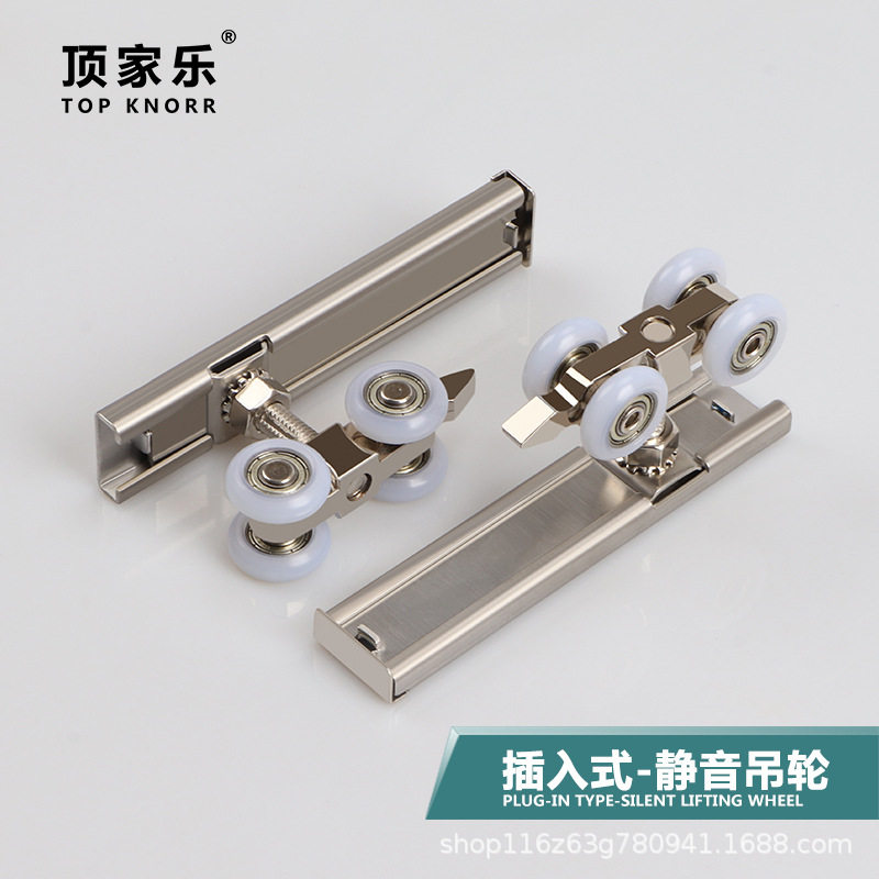 推拉门吊轮滑轨移门静音吊轨厨房吊趟门道轨卫生间玻璃门木门滑轮