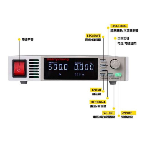精日恒功率宽范围可编程直流电源1000V1.6A可调AST8040-1000/400W