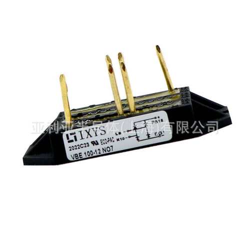 现货原厂 VBE100-12N07 整流桥电路 可控硅 价格实惠 欢迎选购