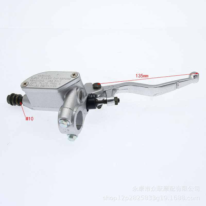 恒舰魔术师 T4海陵MX6极盗者越野车前碟刹上泵 前刹车上泵 制动器