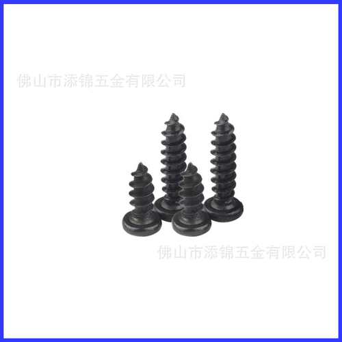 YB845 镀白锌PA十字圆头自攻螺钉 盘头十字自攻螺钉M1.8X4-M1.8X8