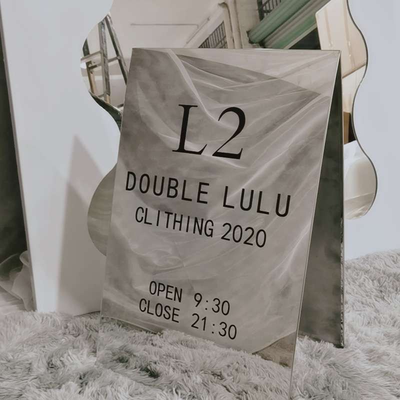 落地不锈钢logo牌站立式网红拍照镜广告牌服装店门口展示牌定作