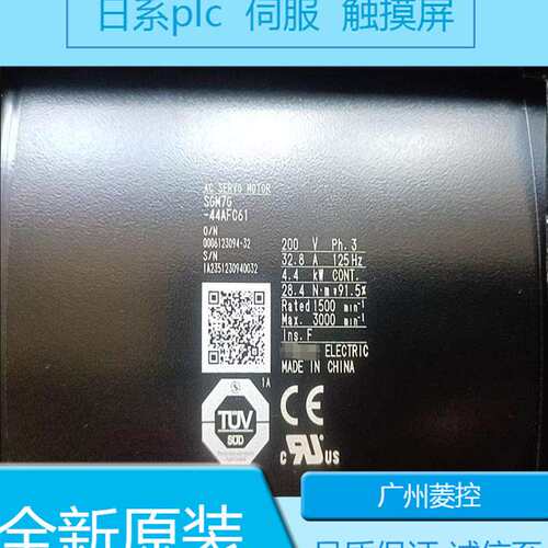 安川SGD7W-2R8A20A002 SGD7S-330A10B202 SGD7S-5RA10B202_