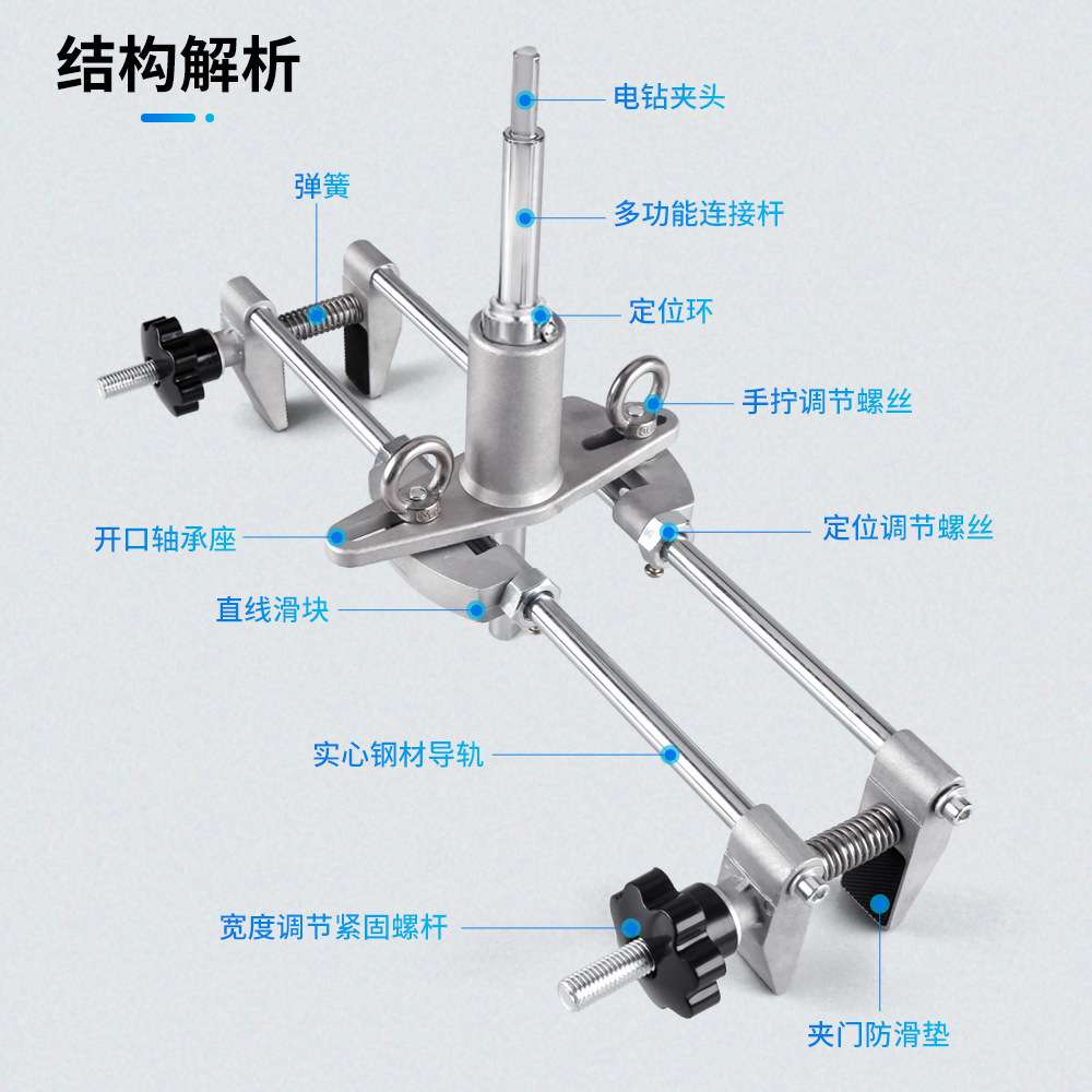 实木门开孔器开槽机木工室内安装锁神器全套装门锁打按开锁孔工具