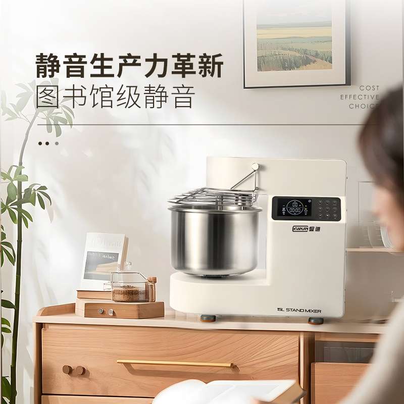 显进和面机H系列商用揉面发面全自动多功能搅面厨师机10L 15L 30L