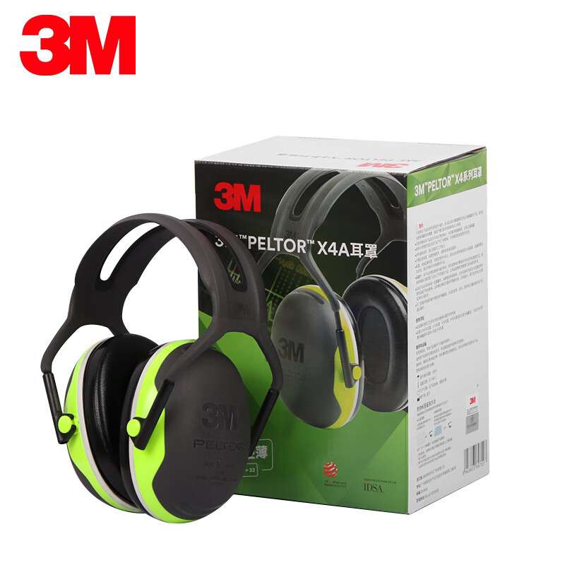 3M X4A 防噪音工厂装修学习工作防噪音舒适头带式耳罩