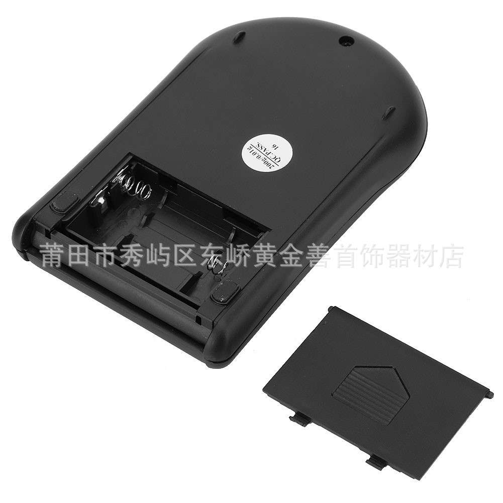 珠宝称手掌称天平电子秤用于测量珠宝首饰重量便携数显高精度