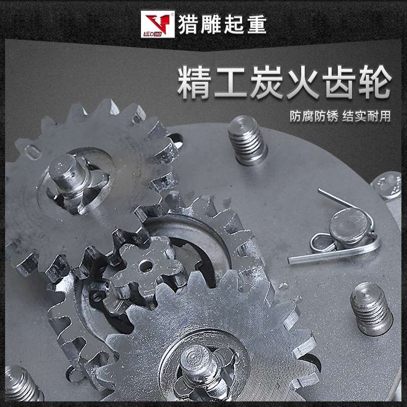 不锈钢手拉葫芦倒链1吨2吨3吨5吨手动葫芦吊小型起重机升降提升机