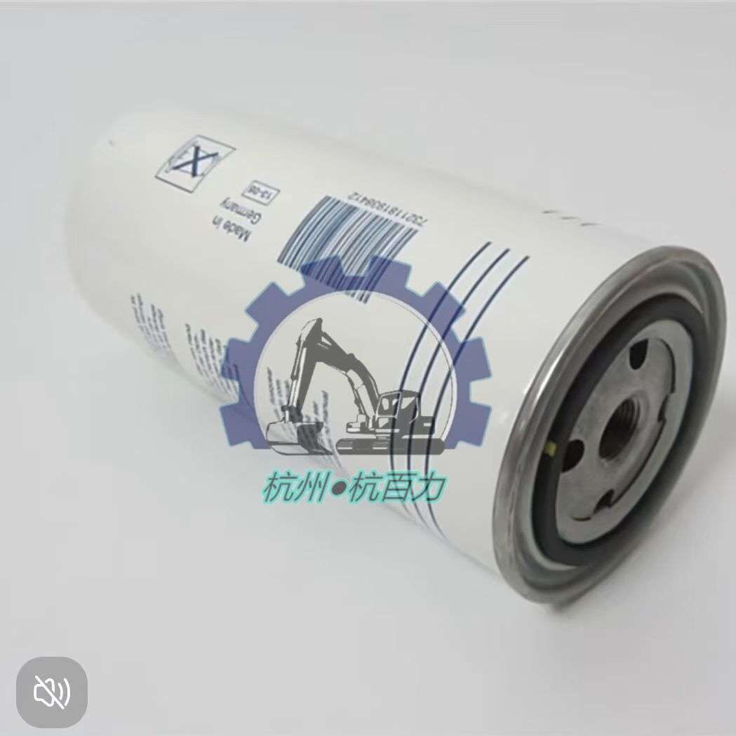 沃尔沃挖掘机配件原装进口EC210 290机油滤芯8193841 20805349