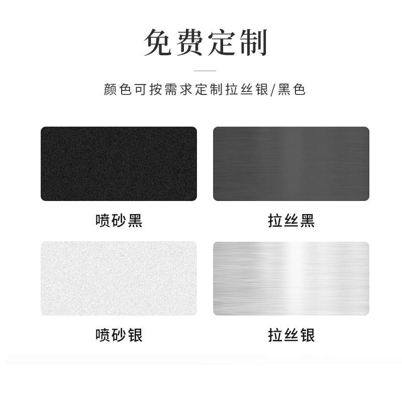 无纸化智能液晶屏含话筒电动升降器 高清屏升降器 一体机升降器