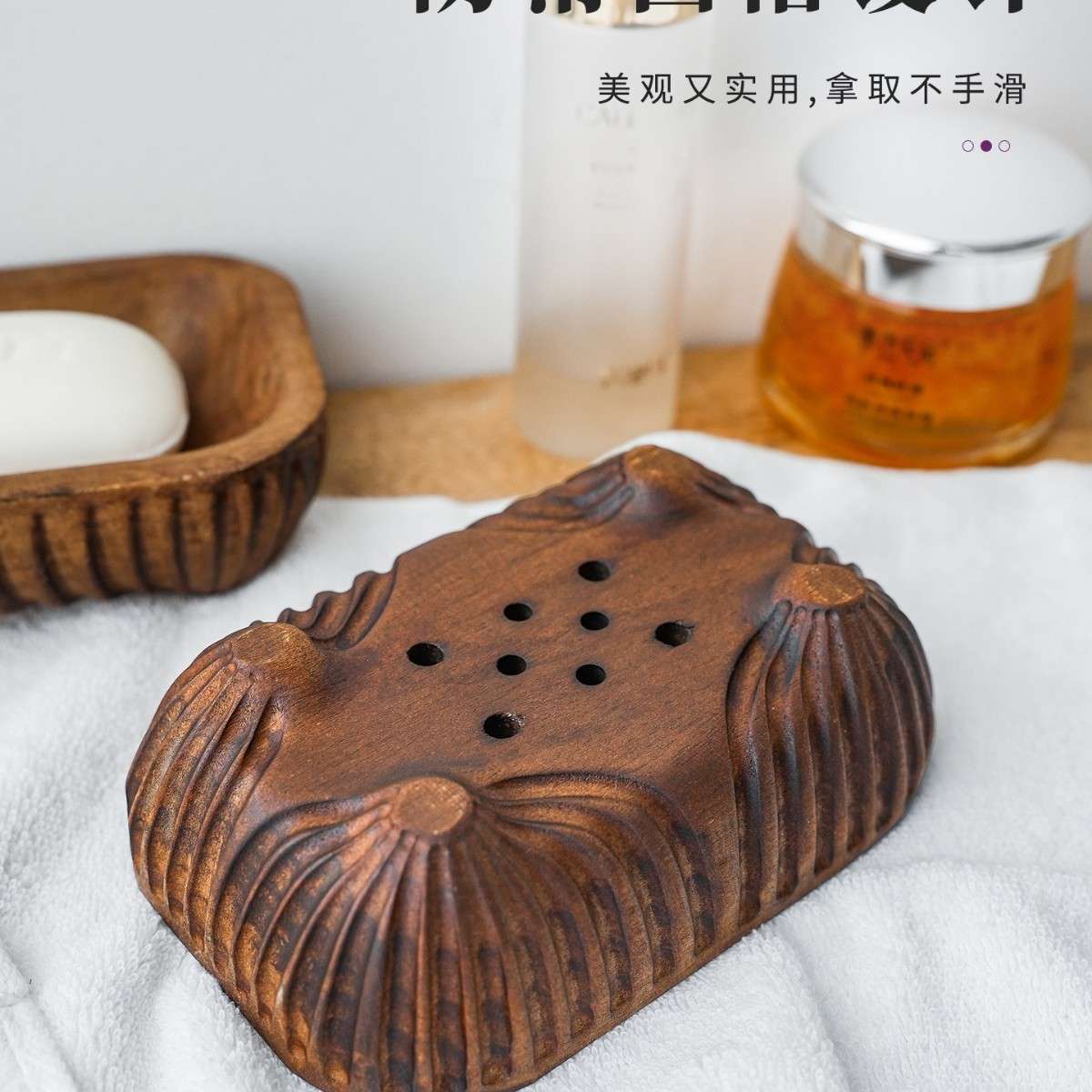 泰国肥皂盒家用沥水实木香皂盒卫生间皂碟滤水置物架皂托肥皂架子