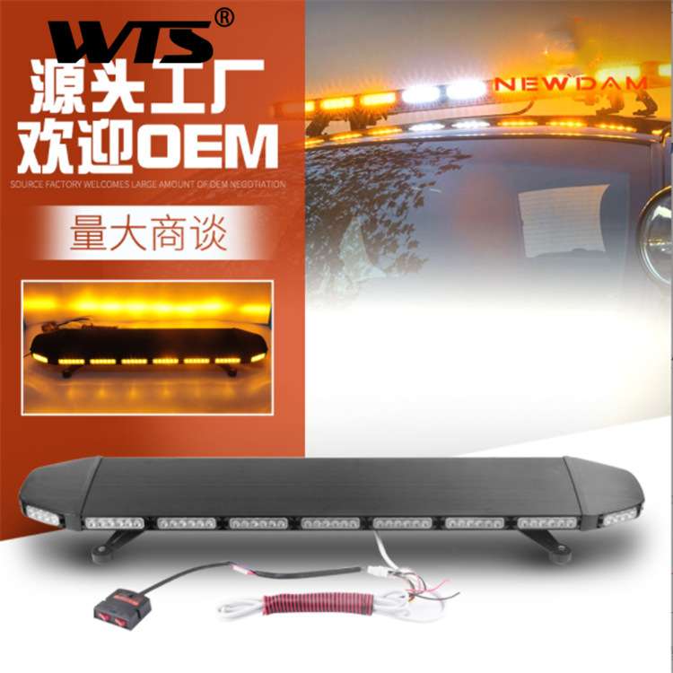 热销汽车108led长排车顶灯 324W双面吸顶爆闪灯 大功率开道警示灯