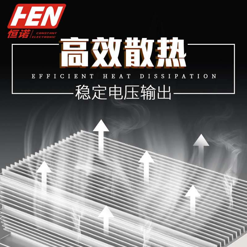 12V转24V50A 1200W足功率车载升压电源DC转DC直流稳压器12V升24V