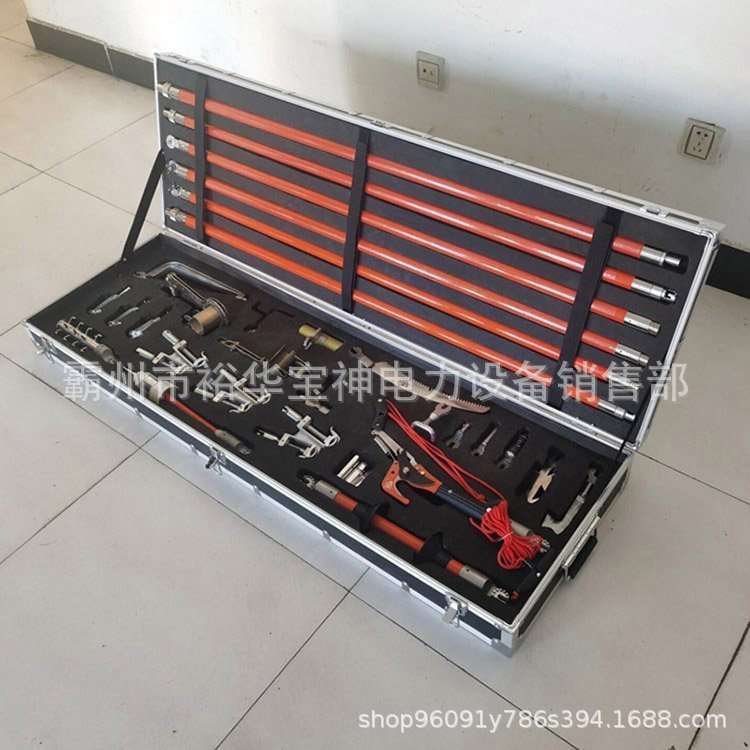 10KV带电作业套装工器便携绝缘杆式28件组合工具多功能操作杆套装