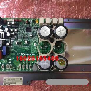 PC1131-1空调压缩机变频板 RUXYQ16AB RHXYQ14BA变频板PC1131-1