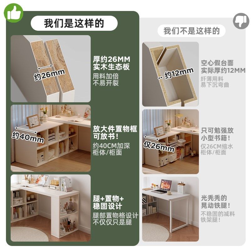 实木飘窗书桌带柜子转角可伸缩桌子卧室电脑桌床边桌学生写字桌子