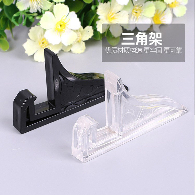 亚克力相框支架相册托架子水晶玻璃照片桌面摆台影楼耗材底座配件