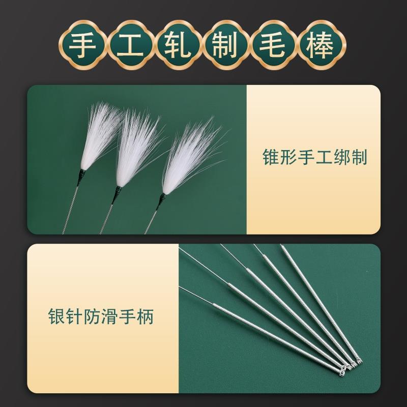 天艺采耳工具银针白鹤毛棒掏耳朵工具套装挖耳勺耳扒毛棒送收纳盒