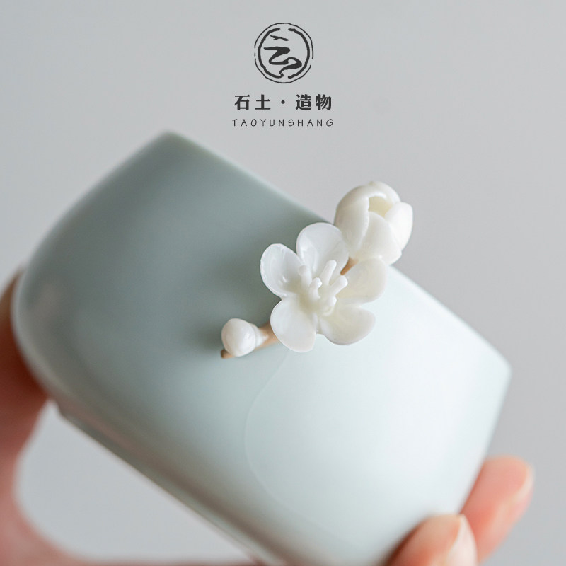 手捏梅花汝窑茶杯开片可养主人杯单杯陶瓷功夫茶具茶碗个人杯礼盒
