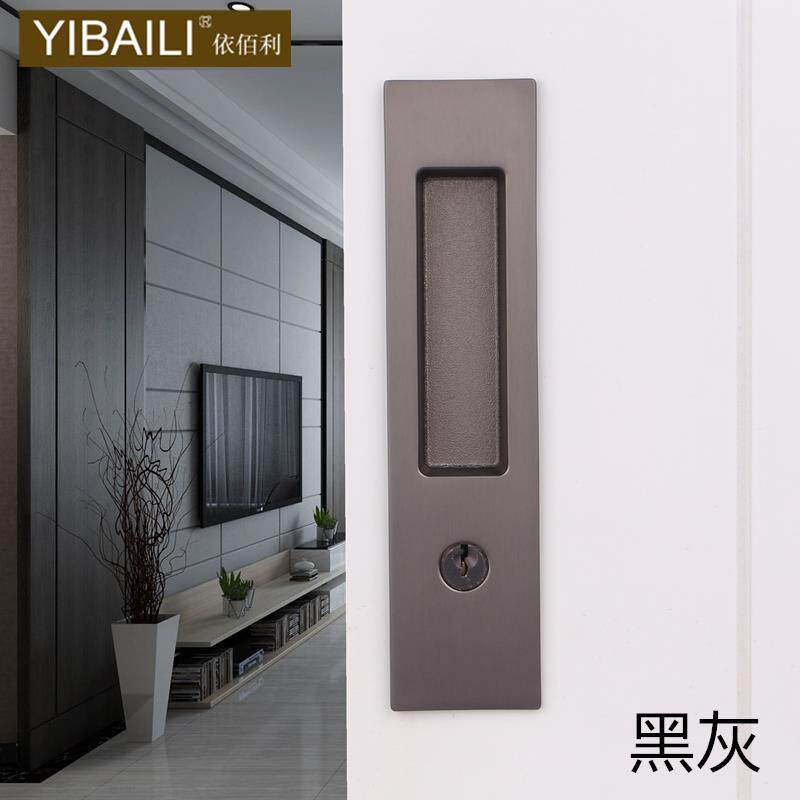 依佰利黑色移门锁推拉门暗锁卫生间厨房金色移门拉手折叠移门钩锁