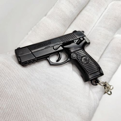 国产92G式九二改迷你枪模型锌合金钥匙扣链1:4件挂饰6cm男友汽车