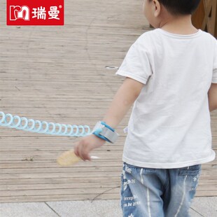儿童防走失带防脱锁扣夜反光宝宝小孩母子牵引防丢绳安全遛娃神器