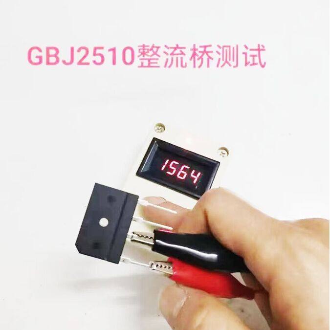 晶体管耐压测试仪 稳压二极管测试设备 DIY电子元器件
