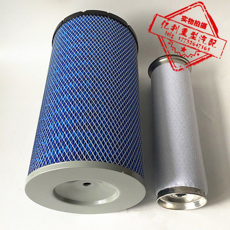 K2036空气滤芯适配吊车龙工833徐工柳工临工30装载机铲车玉柴空滤