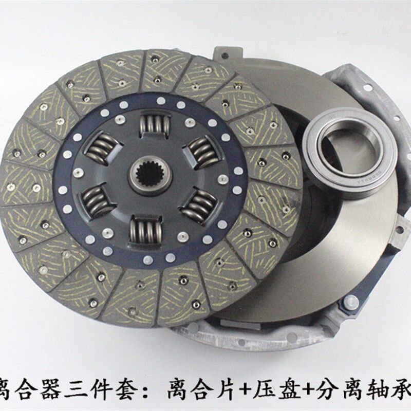 叉车离合器片 压盘及盖总成275/18齿离合片三件套杭叉合力龙工3吨