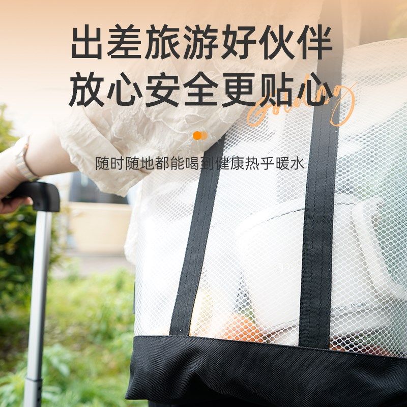 小家町折叠电热水壶便携式烧水壶旅行家用迷你小型不锈钢烧水杯