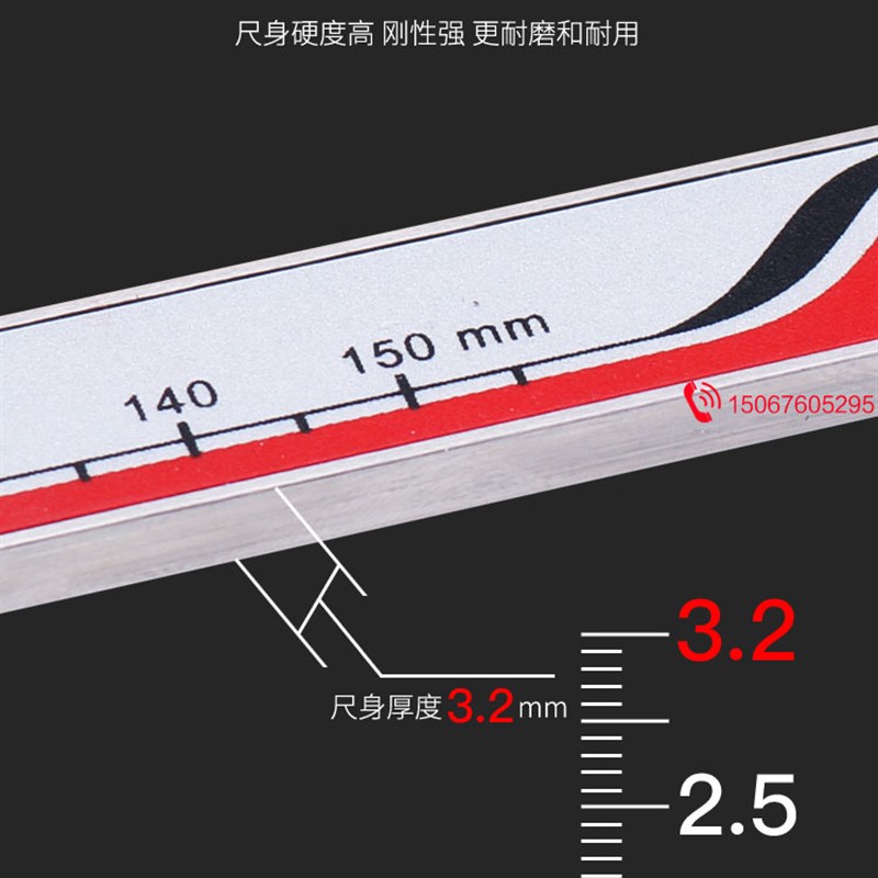 广陆细尖爪数显卡尺0-150/200/300mm0.01小细爪电子卡尺尖头卡尺