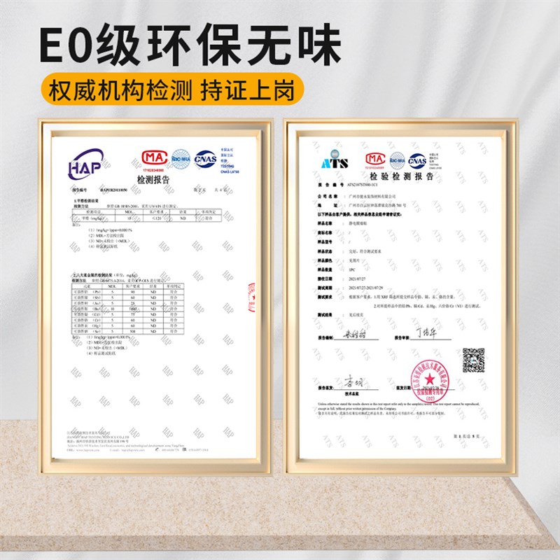 卧室墙壁隔音板聚酯纤维吸音板墙面隔音棉吸音棉超强消音隔音墙贴